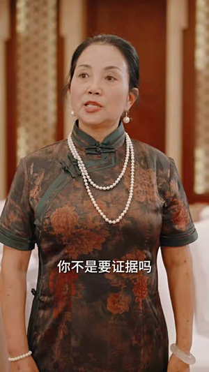 无双洗车工(79集) 无双洗车工(79集)免费短剧看全集