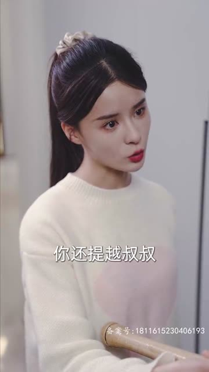 穿进末世后，我与仇人同居了（71集）男主角是谁