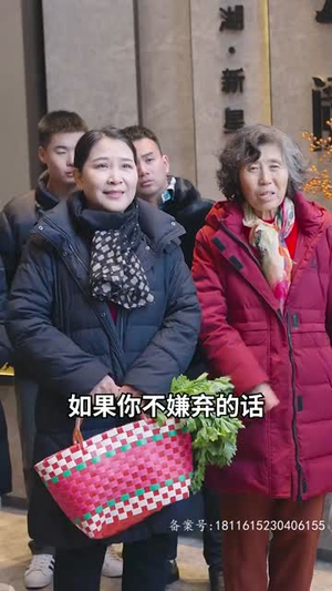 生死簿（99集）免费看全网短剧