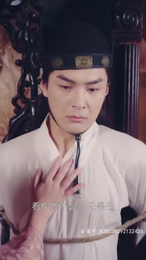 回到古代当爵爷（89集）零花钱看整部剧