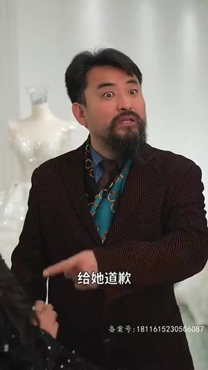 离婚后，大小姐马甲飒爆全球（82集）精彩短剧追不停