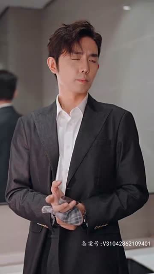 许你万千宠爱(89集) 许你万千宠爱(89集)古代短剧推荐