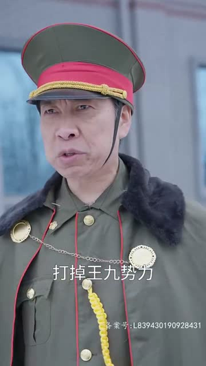 神医钓王(85集) 神医钓王(85集)最热短剧抢先看