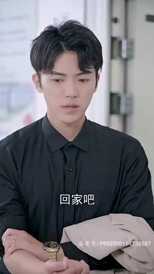 双生萌娃，妈咪她飒爆了（95集）短剧太精彩