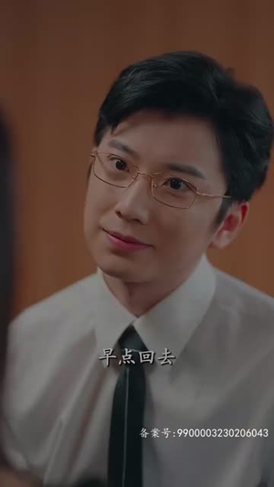 捡来的忠犬老公是亿万富翁(82集) 捡来的忠犬老公是亿万富翁(82集)每日短剧推荐