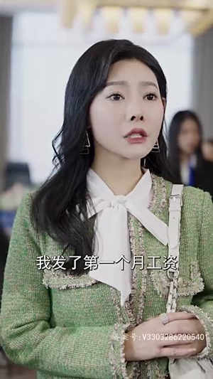 惊蛰（90集）红果短剧免费看