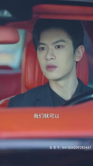 乾坤帝尊（100集）演员表