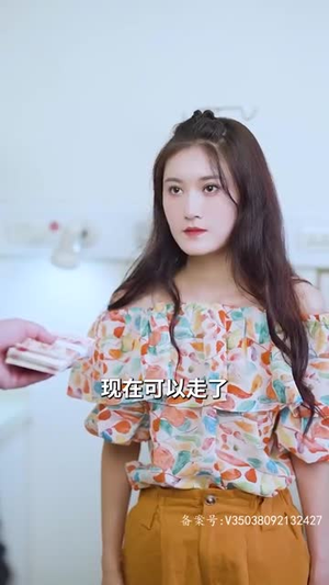 闪婚后,任总突然傲娇了(98集) 闪婚后,任总突然傲娇了(98集)精彩短剧追不停