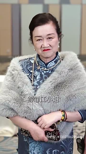 凌云之志(91集) 凌云之志(91集)在哪里看