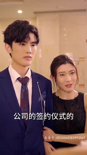 顾先生的小娇宠(83集) 顾先生的小娇宠(83集)真的好看吗