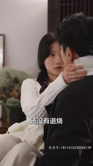 他的金丝雀（80集）短剧全集抢先看