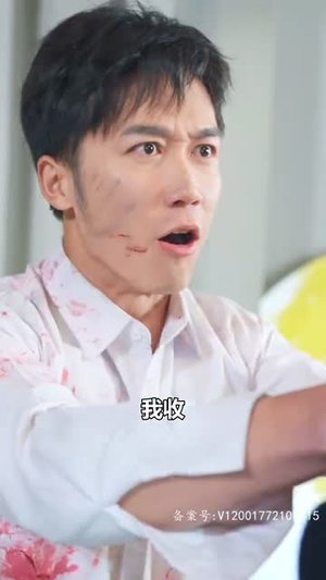 屠龙(84集) 屠龙(84集)精彩短剧抢先看