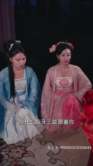 最强锦衣卫（100集）抢先看热门短剧