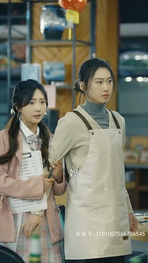无敌妈妈（77集）追短剧关注我