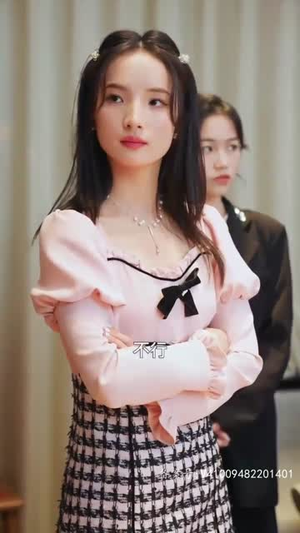 新:贬值我成了世界首富(96集) 新:贬值我成了世界首富(96集)免费短剧看不停