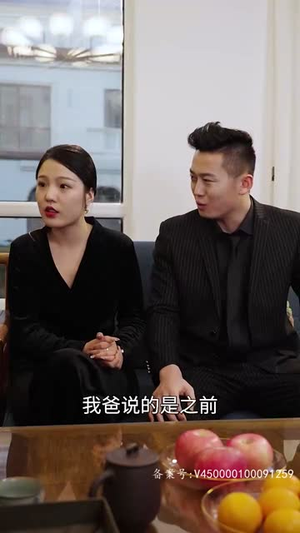 我的夫人会仙术（100集）热门短剧分享