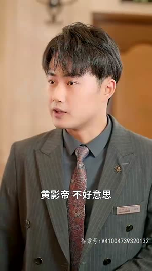 重生从被女儿赶出家门开始（80集）让你一口气看完