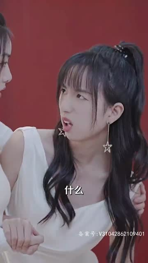 我要嫁给祝英台(80集) 我要嫁给祝英台(80集)短剧更新抢先看