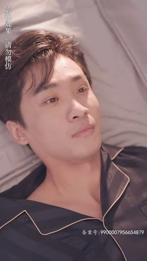 变成猫后我被死对头宠上天(86集) 变成猫后我被死对头宠上天(86集)红果短剧免费看