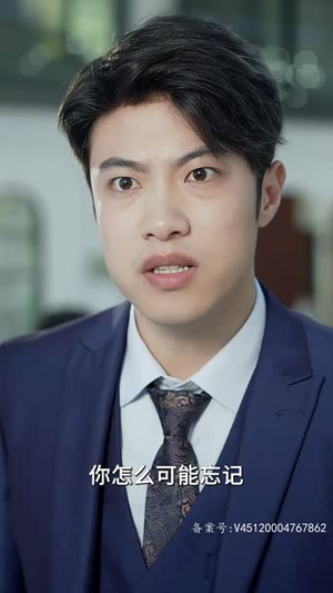 豪门盛宠(90集) 豪门盛宠(90集)推荐热门短剧