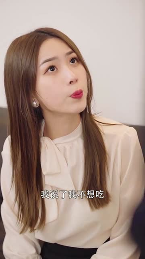 从他的世界离开（75集）甜宠短剧追到爽