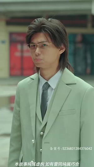 二狗创世纪（76集）爆款短剧抢先看