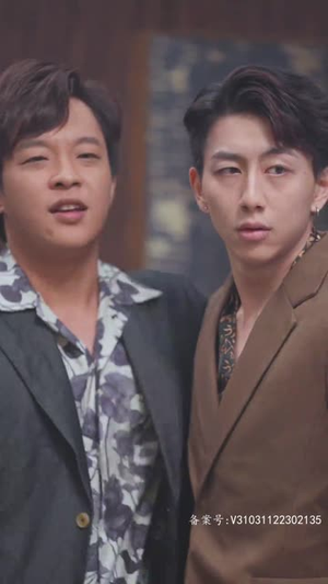 爱你来日方长（94集）亿万短剧抢先看