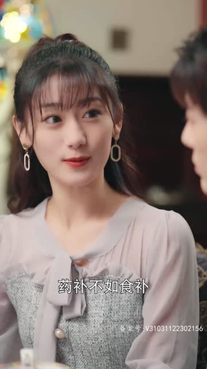 贵妃娘娘当网红(82集) 贵妃娘娘当网红(82集)看短剧放松一下