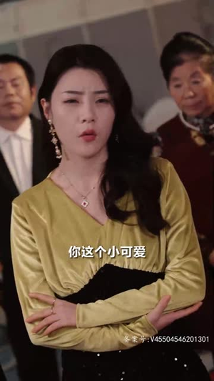 神君之上(99集) 神君之上(99集)火热短剧抢先看