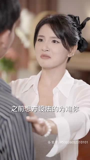 沈总的贴身保镖（100集）免费短剧完整版