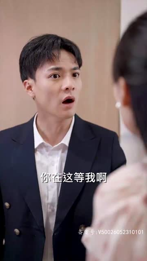 互换人生总裁也要来打工(100集) 互换人生总裁也要来打工(100集)全集一网打尽