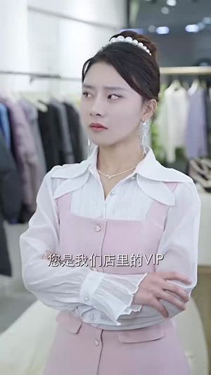 似是佳人来(91集) 似是佳人来(91集)在哪个平台看