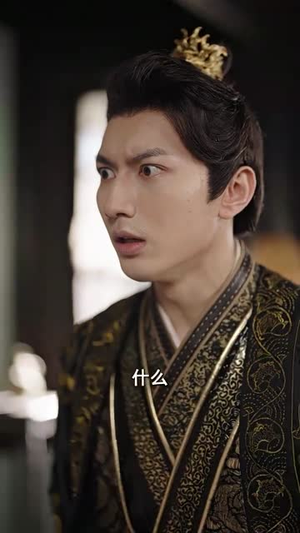 穿书拯救大反派（100集）在线看