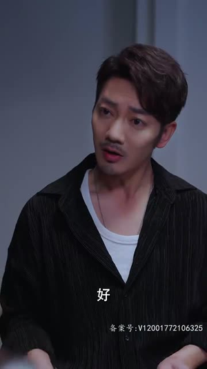 离婚后高傲前妻悔恨终身（77集）在线播放