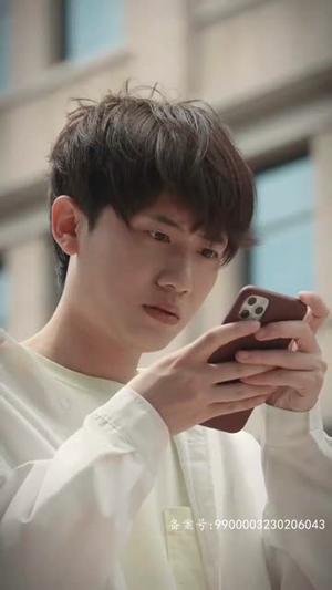 我有黄金眼(84集) 我有黄金眼(84集)免费短剧合集