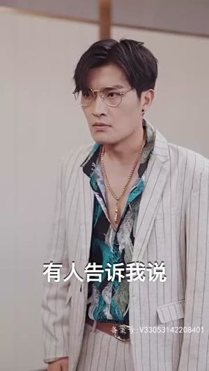 轻舟已过万重山(100集) 轻舟已过万重山(100集)红果免费短剧