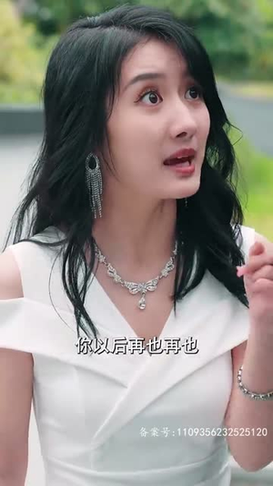 保镖老爸（62集）短剧推荐分享