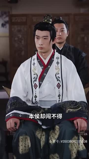 嫡女归来(87集) 嫡女归来(87集)好看的短剧