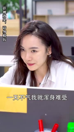 我的总裁老公豪又帅（88集）好看短剧分享