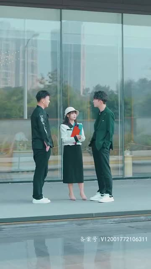 下山传（81集）剧情简介