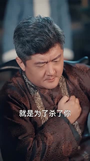 我在民国当祖宗(91集) 我在民国当祖宗(91集)高清画质免费看