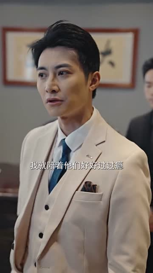 神骑外卖员（80集）最新热门短剧