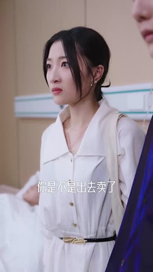 奈何霸总求收养(83集) 奈何霸总求收养(83集)短剧热门推荐