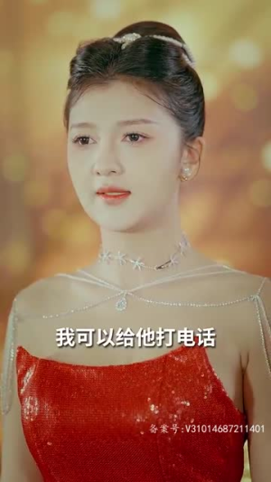 离婚后我成了五个舅舅的掌心宠 81集 离婚后我成了五个舅舅的掌心宠 81集最热短剧推荐