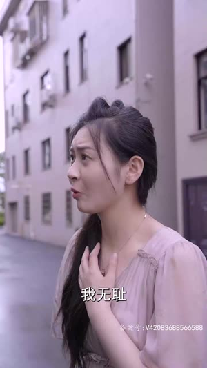 虐爱成瘾:霸总不肯放过我(88集) 虐爱成瘾:霸总不肯放过我(88集)热播短剧追不停