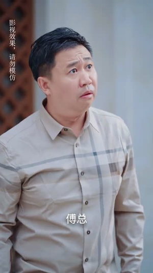 替嫁后我成了大佬的白月光（90集）亿万短剧抢先看