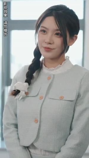 真千金每天在线打脸（89集）短剧免费看全集