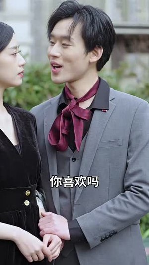 无敌仙婿(94集) 无敌仙婿(94集)全集免费看短剧