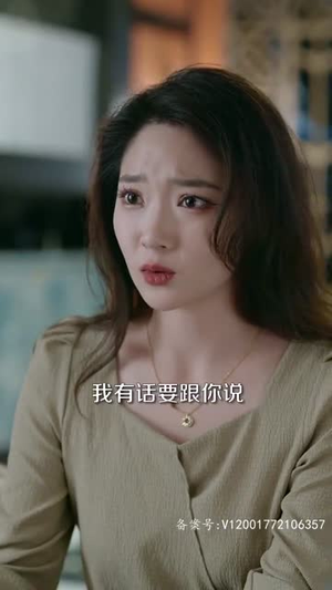 今夕长相夕（99集）全集都在这里了