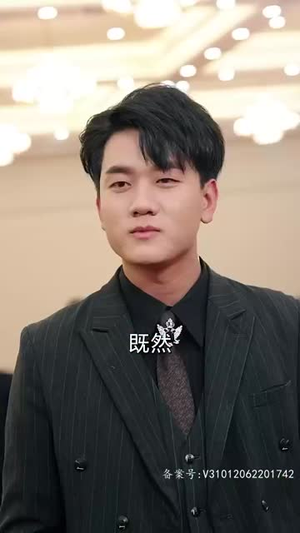 踏雪（96集）观看软件